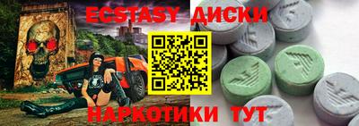 гашиш Балахна