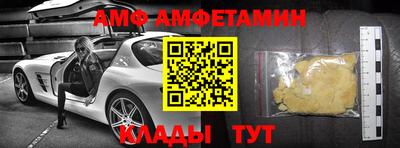 гидропоника Будённовск