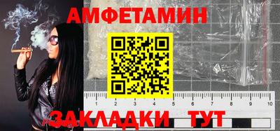 гидропоника Будённовск