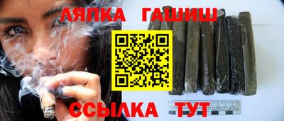 прущие грибы Бугуруслан