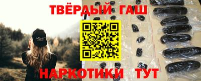 гидропоника Будённовск