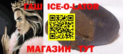 гидропоника Будённовск