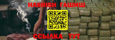мефедрон мука Балашиха