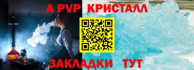мефедрон мука Балашиха