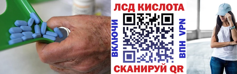 ЛСД экстази ecstasy  купить   Дубна 