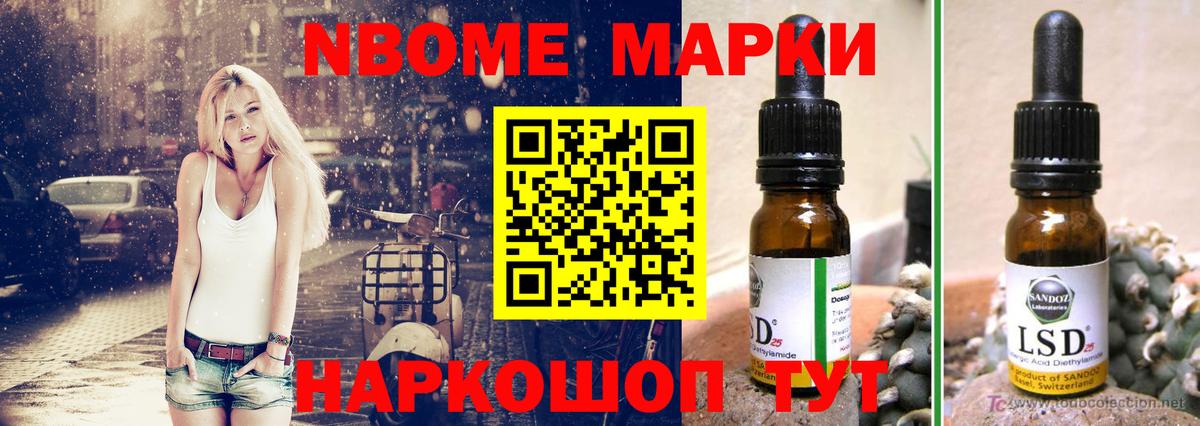 ЛСД экстази кислота  ЛСД экстази ecstasy  Дубна  Вход с VPN 