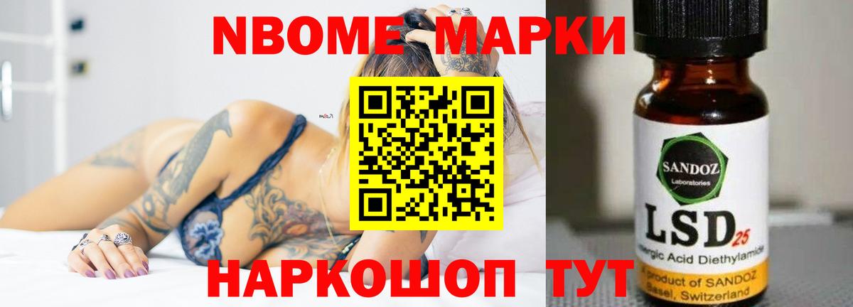 ЛСД экстази ecstasy  Дубна  Лсд 25 экстази ecstasy 