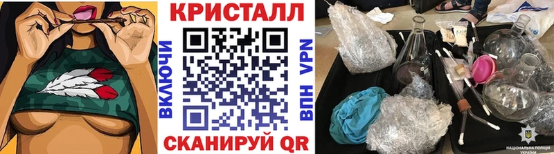 kraken ССЫЛКА  маркетплейс официальный сайт  Дубна  Первитин пудра  как найти закладки 