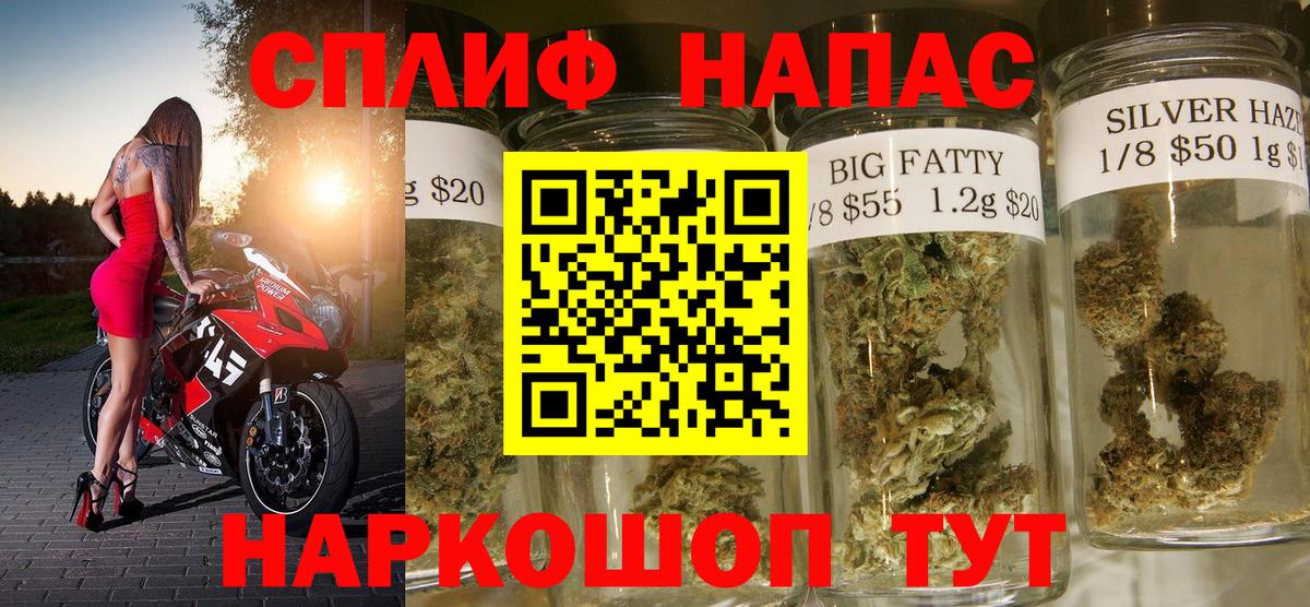 Бошки марихуана LSD WEED  Канабис THC 21%  МАРИХУАНА THC 21%  Марихуана планчик  Дубна 
